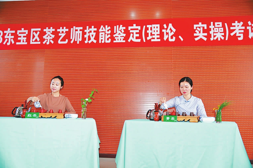 湖北東寶：技能培訓助就業(yè)