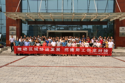 湖北宜昌：夷陵區(qū)搭建勞務(wù)供需平臺(tái)　助力重點(diǎn)企業(yè)發(fā)展