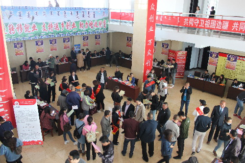 內蒙古自治區(qū)關于2018年農村牧區(qū)貧困殘疾人就業(yè)幫扶活動總結