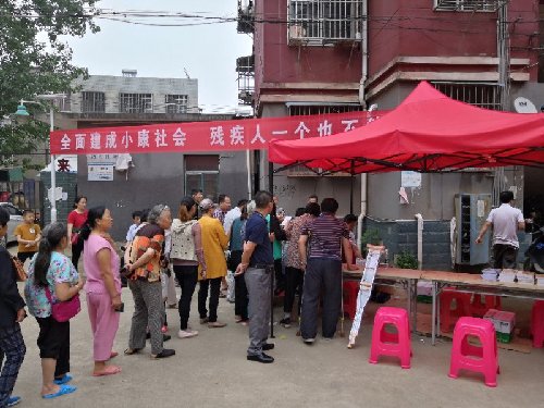 湖北省關(guān)于報送開展農(nóng)村貧困殘疾人就業(yè)幫扶活動情況的報告