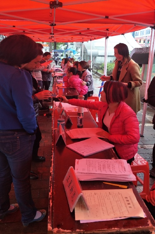 湖南省資興市2018年農(nóng)村貧困殘疾人就業(yè)幫扶活動總結(jié)