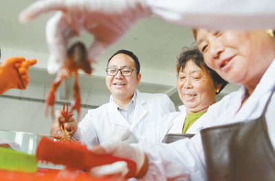 回鄉(xiāng)創(chuàng)業(yè)惠農(nóng)家