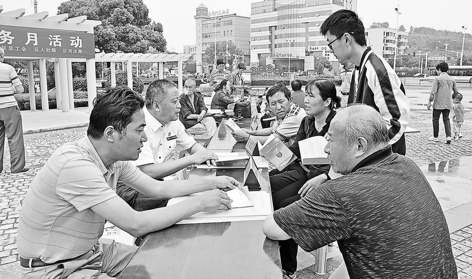 江蘇潤州：普法宣傳到群眾身邊