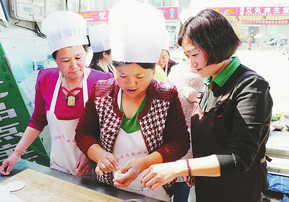 山東泗水：技能培訓(xùn)下鄉(xiāng)促就業(yè)