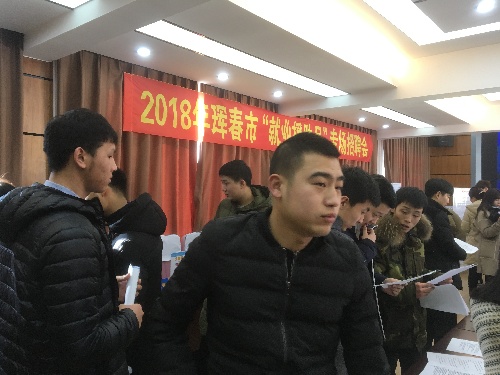 吉林省琿春市八項(xiàng)措施扎實(shí)推進(jìn)就業(yè)扶貧工作