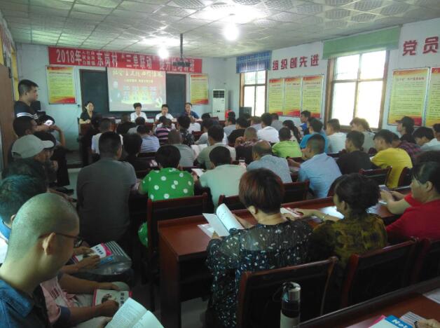 河南省新密市白寨鎮(zhèn)：培訓(xùn)促進(jìn)就業(yè) 技能提升素質(zhì)