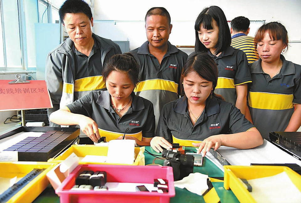 江西南豐：崗前培訓(xùn)促就業(yè)