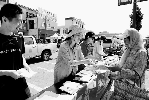 江蘇連云港：贛榆區(qū)“送崗下鄉(xiāng)”趕大集