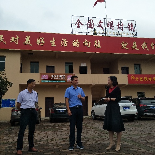 江西分宜：開展就業(yè)扶貧督查工作