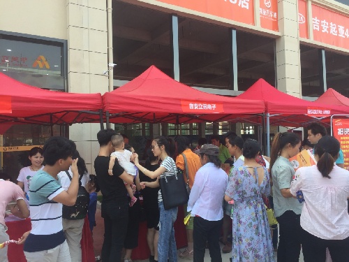 江西吉安：吉州區(qū)就業(yè)局與吉安城南專業(yè)市場(chǎng)聯(lián)合舉辦大型招聘會(huì)促進(jìn)脫貧增收