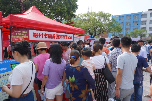 江西于都：炎炎夏日 崗位送你眼前