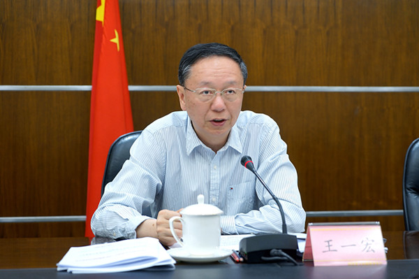 四川省政府召開省解決企業(yè)拖欠工資問題聯(lián)席會議2018年第一次全體會議