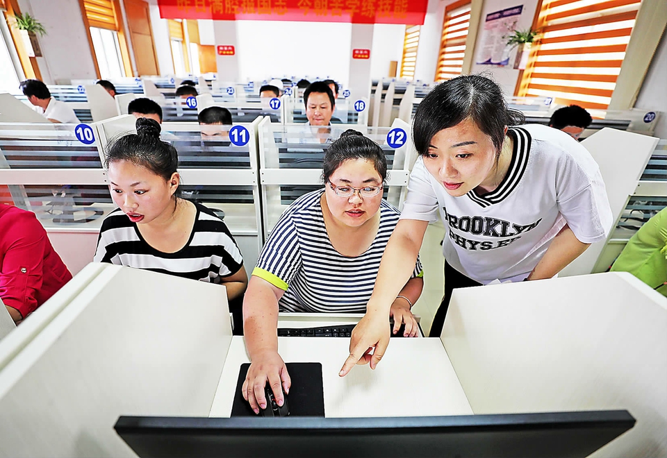 安徽全椒：電商培訓(xùn)助殘疾人創(chuàng)業(yè)