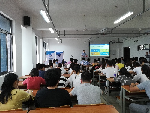 安徽省黃山市就業(yè)人才局開展就業(yè)創(chuàng)業(yè)服務(wù)進(jìn)校園活動