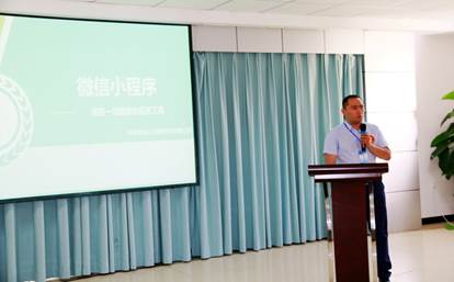 甘肅省阿勒泰市第五屆青年創(chuàng)業(yè)大賽精彩落幕