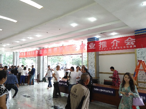 貴州岑鞏：分得新房，尋的崗位，脫貧在望