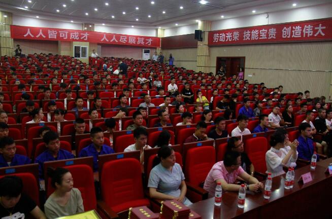 重慶合川：開展技能大賽表彰掀起技能練兵熱潮