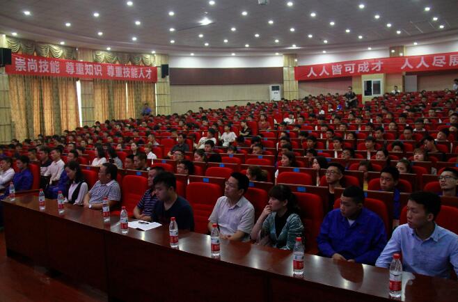 重慶合川：開展技能大賽表彰掀起技能練兵熱潮