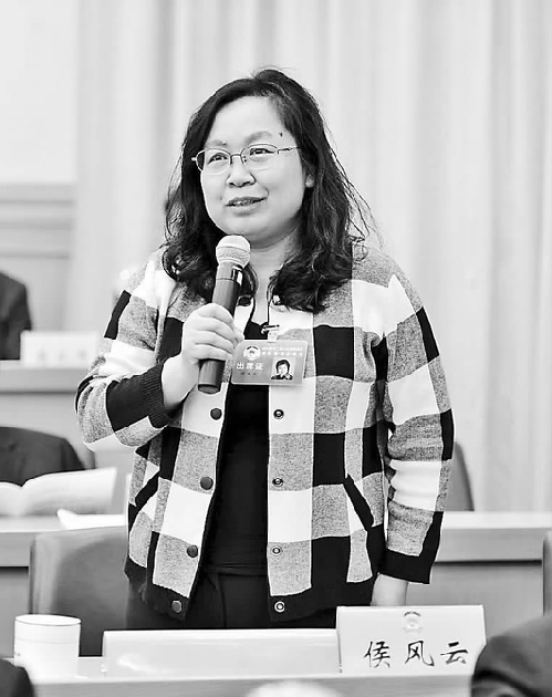 讓青春在基層一線發(fā)光發(fā)熱——訪山東大學經(jīng)濟學院教授侯風云