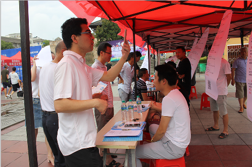 江西宜春：舉辦“求職盛宴，雇主世界杯”專場招聘會