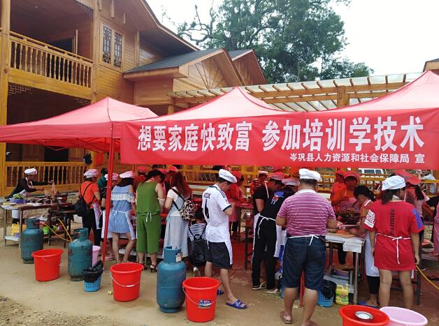 貴州岑鞏：2018年上半年1515名建檔立卡貧困勞動力參加技能培訓