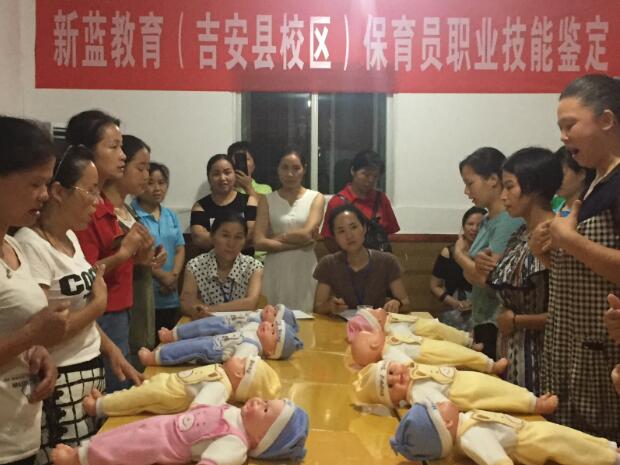江西：吉安縣人社局開展首期保育員初級技能鑒定