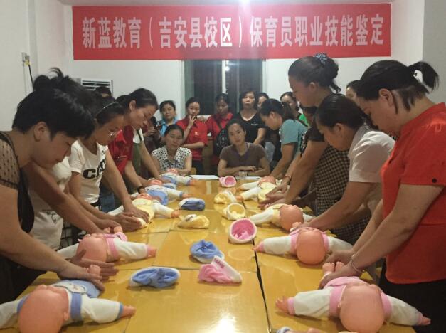 江西：吉安縣人社局開展首期保育員初級技能鑒定
