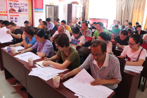 云南省大關(guān)縣召開2018年農(nóng)村勞動力培訓(xùn)和轉(zhuǎn)移就業(yè)聯(lián)席會議