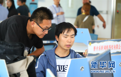 山西晉中大學(xué)生創(chuàng)業(yè)園:讓更多年輕企業(yè)順利“上馬” 山西晉中大學(xué)生創(chuàng)業(yè)園:讓更多年輕企業(yè)順利“上馬”