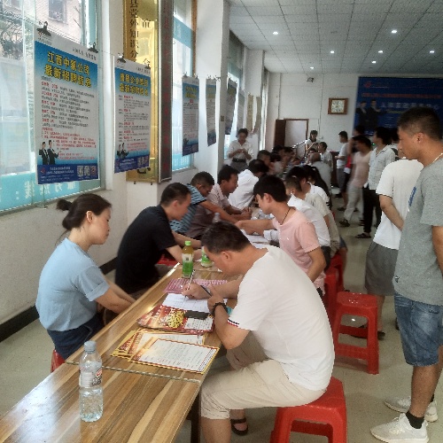 江西會昌：夏季招聘助力企業(yè)引人才