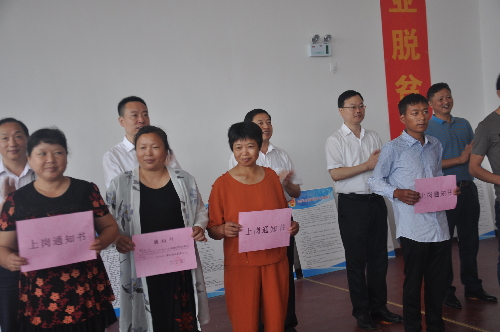 安徽省壽縣舉辦行蓄洪區(qū)貧困勞動(dòng)者定向招工專場(chǎng)招聘活動(dòng)