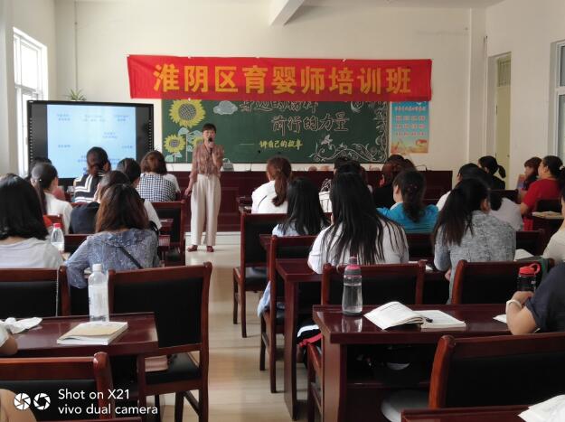 江蘇：淮陰區(qū)人社局三項舉措著力規(guī)范職業(yè)資格管理