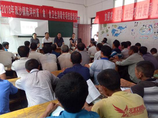 四川古藺：進(jìn)村入戶開展專項技能培訓(xùn)