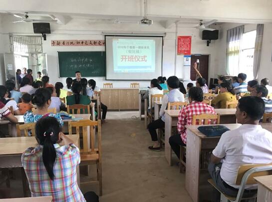 江西于都：銀坑鎮(zhèn)、鐵山垅鎮(zhèn)2018年首期貧困勞動(dòng)力技能培訓(xùn)班同時(shí)開班