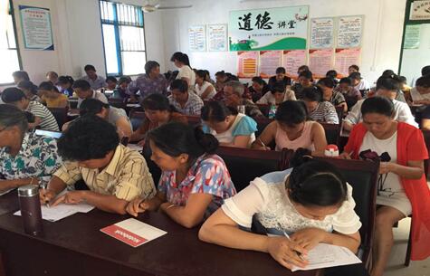 江西南康：就業(yè)局開(kāi)展家政扶貧就業(yè)技能培訓(xùn)