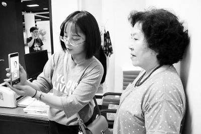 湖南洛陽：“刷臉”就能完成資格認(rèn)證