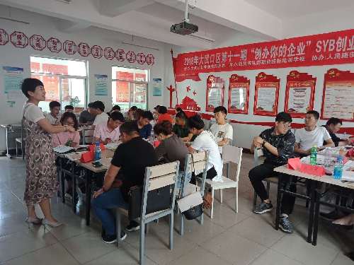 寧夏石嘴山：大武口區(qū)傾心打造高校畢業(yè)生“四位一體”就業(yè)鏈