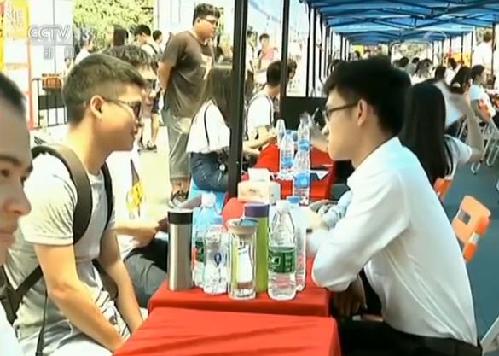 我國(guó)經(jīng)濟(jì)結(jié)構(gòu)合理化調(diào)整給就業(yè)帶來一系列“助推劑”