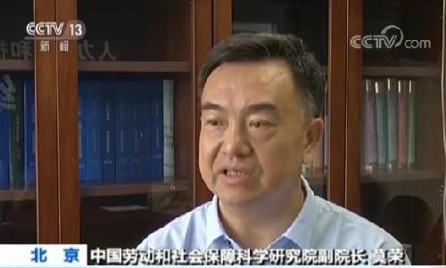 我國(guó)經(jīng)濟(jì)結(jié)構(gòu)合理化調(diào)整給就業(yè)帶來一系列“助推劑”