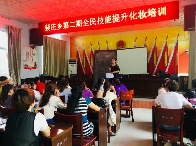 山西萬(wàn)榮：全民技能提升工程遍地開(kāi)花結(jié)碩果