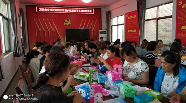 山西萬(wàn)榮：全民技能提升工程遍地開(kāi)花結(jié)碩果