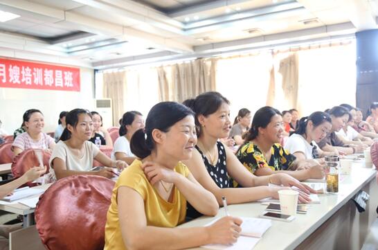 江西都昌：月嫂培訓受歡迎 對接服務見成效