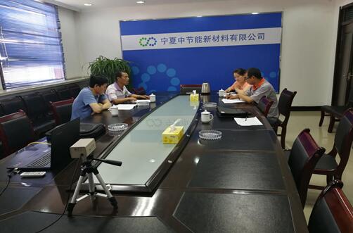 寧夏大武口：開展勞動關(guān)系和諧企業(yè)（工業(yè)園區(qū)）評選表彰活動