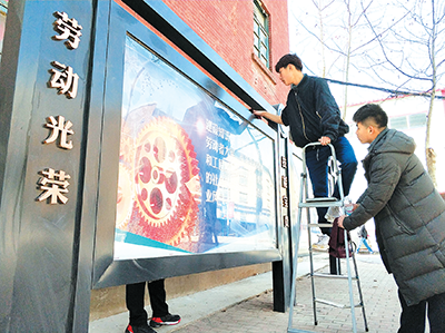 向圖強而生 伴復(fù)興而盛——中國技工教育發(fā)展印記