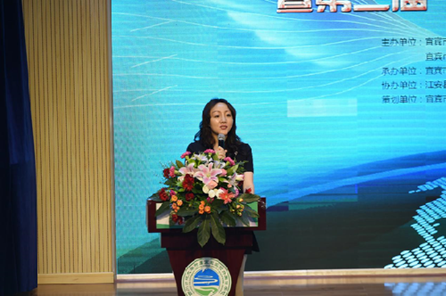 第三屆“中國(guó)創(chuàng)翼”創(chuàng)業(yè)創(chuàng)新大賽宜賓賽區(qū)選拔賽圓滿落幕 第三屆“中國(guó)創(chuàng)翼”創(chuàng)業(yè)創(chuàng)新大賽宜賓賽區(qū)選拔賽圓滿落幕