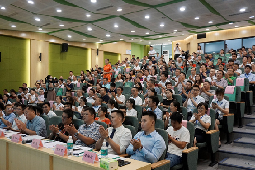 第三屆“中國(guó)創(chuàng)翼”創(chuàng)業(yè)創(chuàng)新大賽宜賓賽區(qū)選拔賽圓滿落幕 第三屆“中國(guó)創(chuàng)翼”創(chuàng)業(yè)創(chuàng)新大賽宜賓賽區(qū)選拔賽圓滿落幕