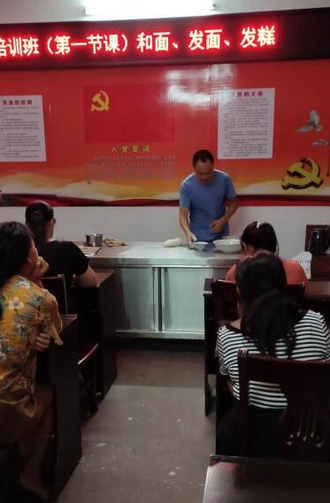 江西崇義：培訓(xùn)下基層送技能 脫貧有道播撒希望