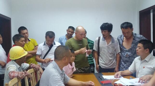 云南：水富縣勞動保障監(jiān)察大隊(duì)成功調(diào)處兩起農(nóng)民工工資欠薪案件