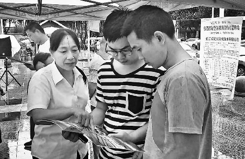 浙江省衢州市柯城區(qū)與四川省北川縣兩地聯(lián)合開招聘會助脫貧