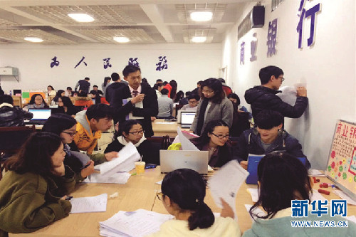 云大滇池學(xué)院入圍“2018年度全國創(chuàng)新創(chuàng)業(yè)50所典型經(jīng)驗高校”